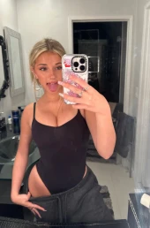 Проститутка Кира